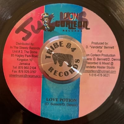Beres Hammond - Not For Sale picture 2