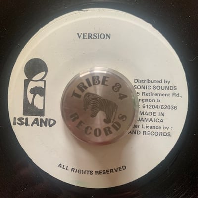 Aswad, Sweetie Irie, Aswad, George Danger - On And On picture 2