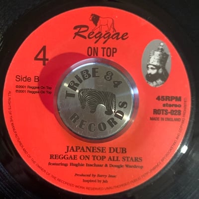 Barry Issac - Japanese Girl picture 2