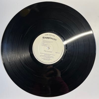 King Sounds - Come Zion Side / Happiness picture 4