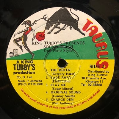 Various - King Tubbys Presents Soundclash Dubplate Style picture 4