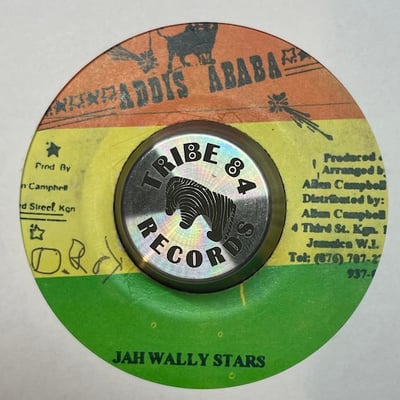 Jimmy Dean - We Are One picture 2