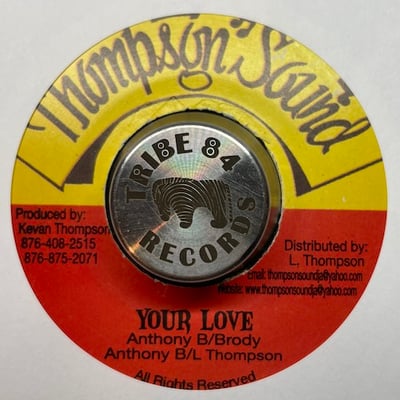 Junior Kelly, Anthony B, Brody - Creation / Your Love picture 2