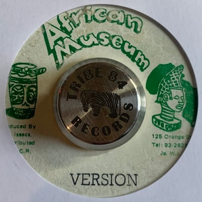 Gregory Isaacs - Mary picture 2