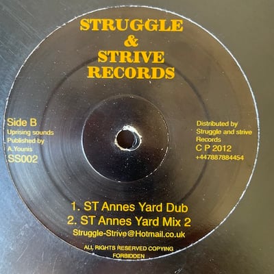 Uprising Sounds - In The Light Dub / St Annes Yard Dub picture 2