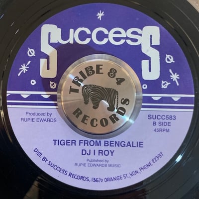 The Itals, I-Roy - Ba Da Doo Ba Dey / Tiger From Bengalie picture 2
