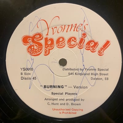 Dennis Brown - Lovelight picture 2