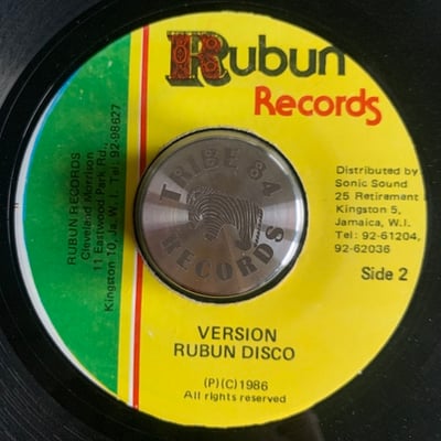 Little John - If You Want My Lovin picture 2