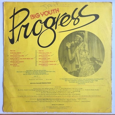 Big Youth - Progress picture 2