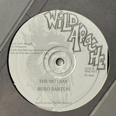 Burro Banton - Boom Wha This picture 2