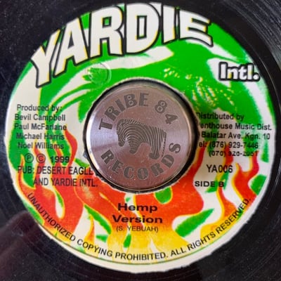 Bounty Killer - Dem Bow picture 2
