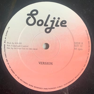 Wayne Wonder - She's Out Of My Life picture 2