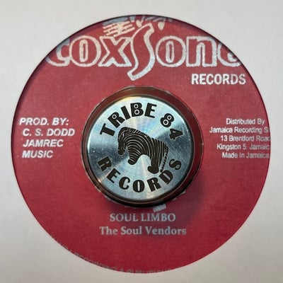 The Tonetts, The Soul Vendors - I'll Give It To You / Soul Limbo picture 2