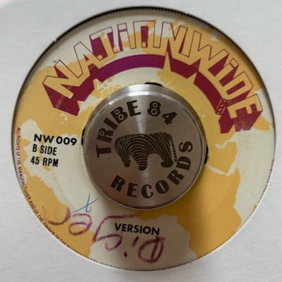 The Abyssinians - Sweet Feeling picture 2