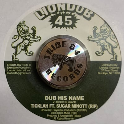 Sugar Minott, Ticklah - Praise His Name / Dub His Name picture 2