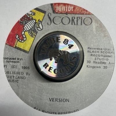 Anthony B - O My Lord picture 2