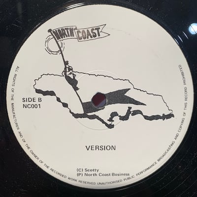 Slim Brown, Professor Frisky - Dance Hall Business / One Sweet Jamaica picture 2
