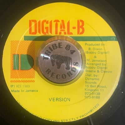Shabba Ranks - Just Reality picture 2