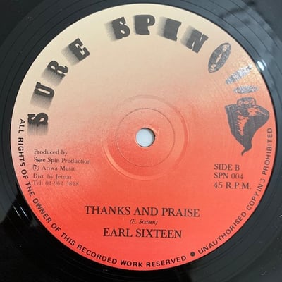 Earl Sixteen - Baby Baby / Thanks And Praise picture 2