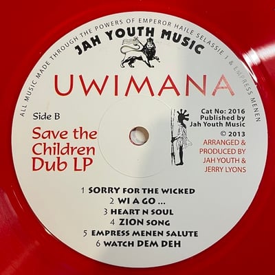 Uwimana - Save The Children 2xLP picture 6