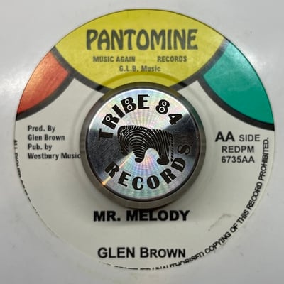 Glen Brown - Plant The Herb picture 2