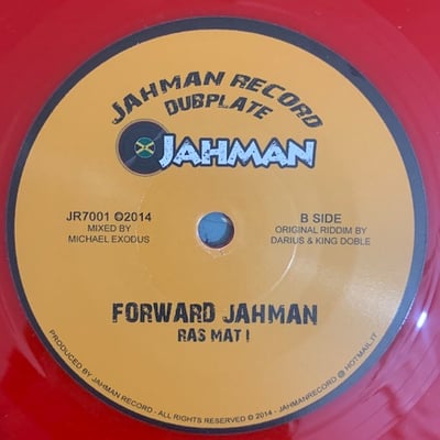 MauryLion, Ras Mat-I - Dem A Murderer/ Forward Jahman picture 2