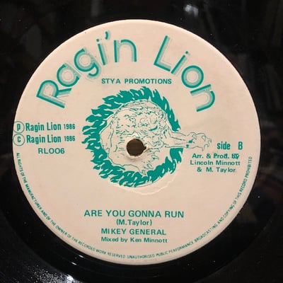 Mikey General - My Commanding Wife / Are You Gonna Run picture 2