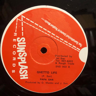 Madoo, Papa San - King In The Ring / Ghetto Life picture 2
