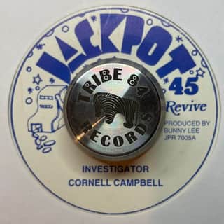 Cornell Campbell – Investigator