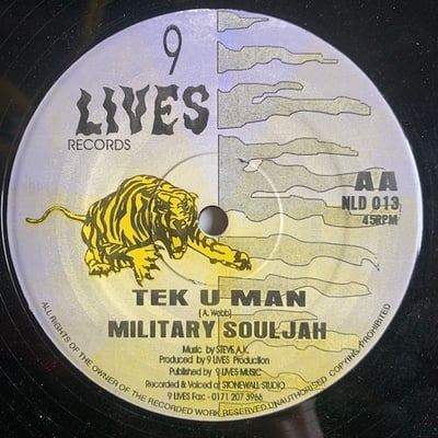 Tad Hunter, Prento Youth, Military Souljah - Sweet Senorita / Tek U Man picture 2