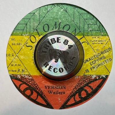 Bunny Wailer - Battering Down Sentence picture 2
