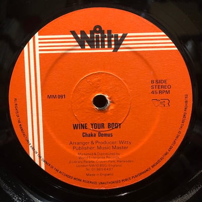 Little Kirk, Little John - I Don’t Know / Cork Up Dance Hall picture 2