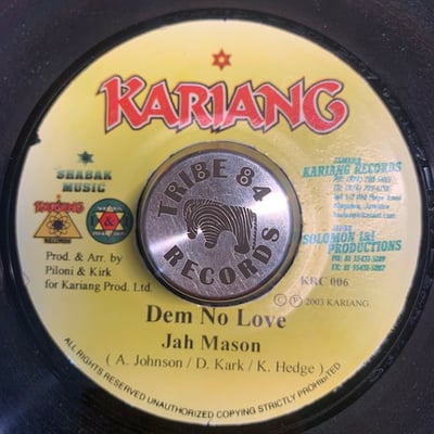 Jah Mason - Mount Zion High / Dem Nuh Love We picture 2