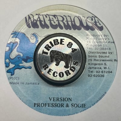 Sugar Minott - Hard Time Rock picture 2