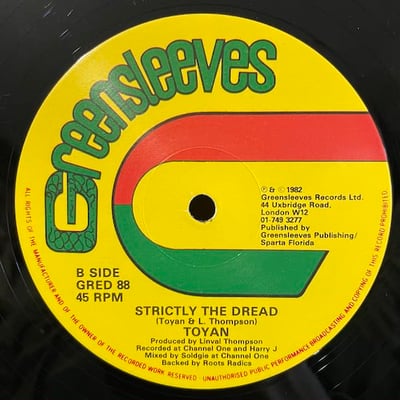 Eek-A-Mouse, Toyan - Do You Remember / Strictly The Dread picture 2