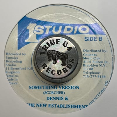 Dennis Brown - Something Is Bugging Me picture 2
