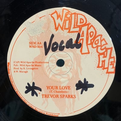 Super Cat, Trevor Sparks - Dally My Baby / Your Love picture 2