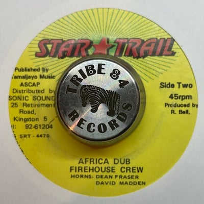 Garnett Silk - Hello Africa picture 2