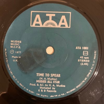 Sid Williams, Mudies All Stars - Don't Play Your Rock N, Roll / Time To Spear picture 2