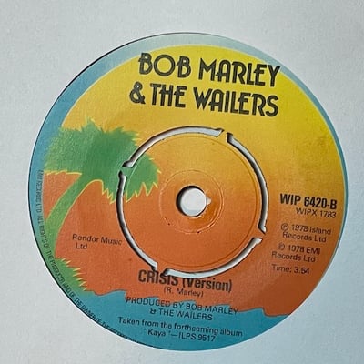 Bob Marley & The Wailers - Is This Love picture 3