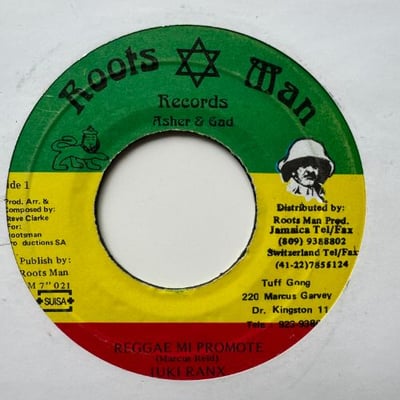 Jukie Ranks - Reggae Mi Promotepicture