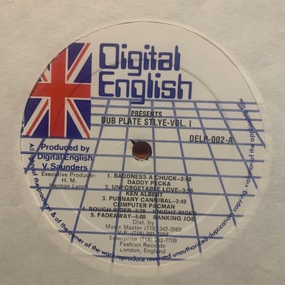 Various - Digital English Presents Dub Plate Style Vol 1. picture 3