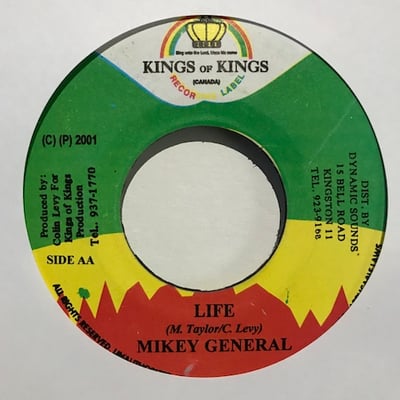 Half Pint, Mikey General - Smooth Operator / Life picture 2