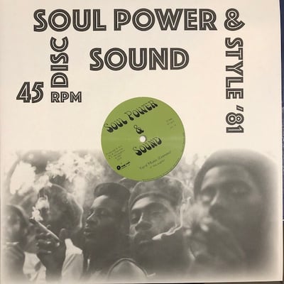 Soul Power & Sound - Yard Music / Trample Romans picture 2