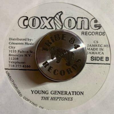 Bob & Marcia, The Heptones - Always Together / Young Generation picture 2
