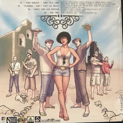 Various - Power Tong Riddim picture 2