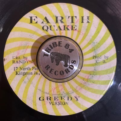 Jah Stitch - Greedy Girl picture 2