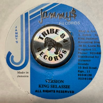 Gregory Isaacs - No Matter picture 2