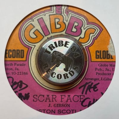 Big Youth, Dennis Brown, Winston Scotland - A-So We Stay / Scar Face picture 2