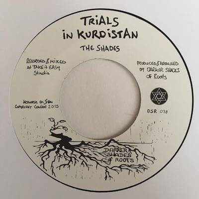 The Shades - From Far Away / Trials In Kurdistan picture 2